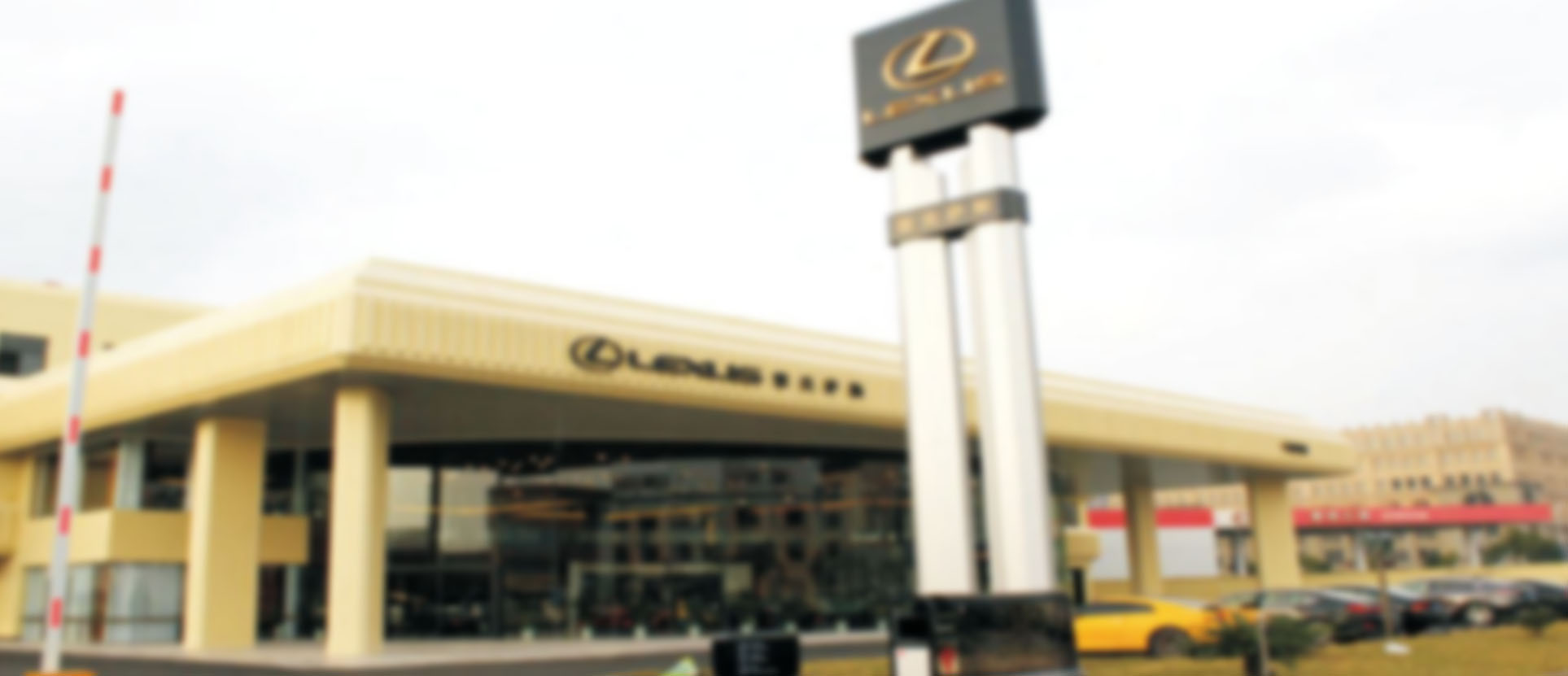 宁波鄞州区下应大道