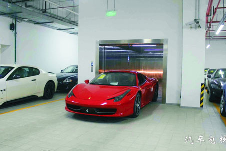 汽车电梯
