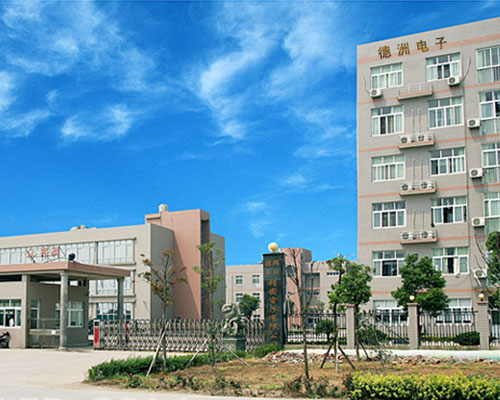 宁波德州电子有限公司